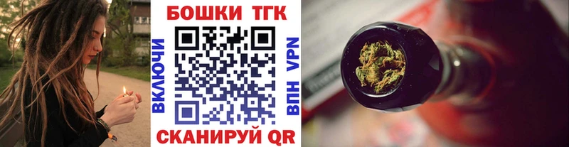 Как найти наркотики Нурлат APVP  Бошки Шишки  Меф  Метадон  КОКАИН  Гашиш 