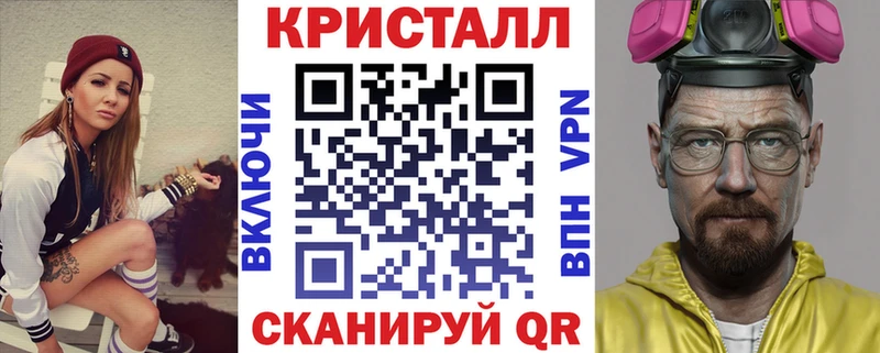 кракен как войти  Нурлат  Amphetamine 97% 
