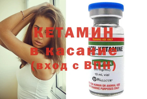 марки nbome Баксан