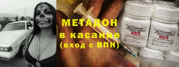 меф VHQ Балахна