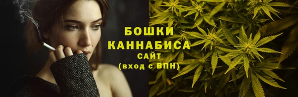марки lsd Балабаново