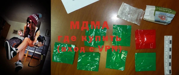 марки nbome Баксан