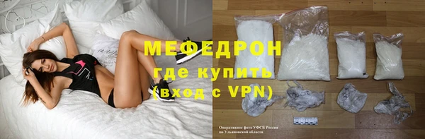 a pvp Покровск