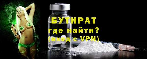 меф VHQ Балахна