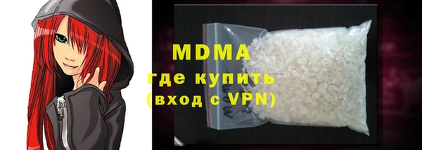 марки nbome Баксан