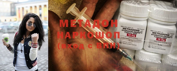 меф VHQ Балахна