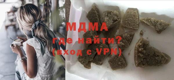 меф VHQ Балахна