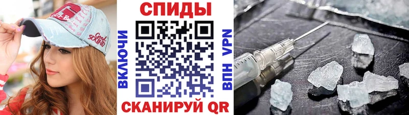МЕТАМФЕТАМИН пудра  кракен онион  Нурлат  цены  
